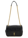Saint Laurent Jamie 4.3 Mini Shoulder Bag