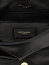 Saint Laurent Jamie 4.3 Mini Shoulder Bag
