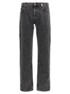 Alexander McQueen Metal Plate Jeans