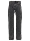 Alexander McQueen Metal Plate Jeans