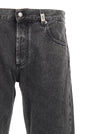 Alexander McQueen Metal Plate Jeans