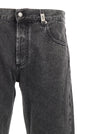 Alexander McQueen Metal Plate Jeans