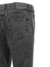Alexander McQueen Metal Plate Jeans