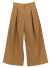 Burberry Hermia Pants