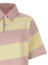 Burberry Logo Striped Polo Shirt