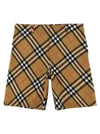 Burberry Oscar Bermuda Shorts