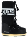 Moon Boot Icon Boots