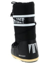 Moon Boot Icon Boots