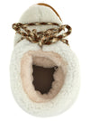 Moon Boot Lab69 Icon Boots