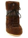 Moon Boot Icon Fleece Boots