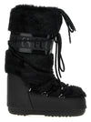 Moon Boot Icon Faux Fur Boots