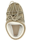 Moon Boot Icon Low Glance Ankle Boots