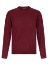 Zanone Giro Inn Cashmere Sweater