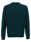 Zanone Wool Sweater