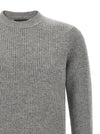 Zanone Ribbed Sweater