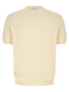 Zanone Cotton Sweater