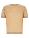 Zanone Ice Lino Sweater