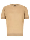 Zanone Ice Lino Sweater
