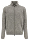 Zanone Virgin Wool Cardigan