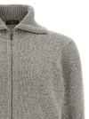 Zanone Virgin Wool Cardigan