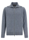 Zanone Virgin Wool Cardigan
