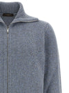 Zanone Virgin Wool Cardigan