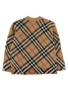 Burberry Graham Cardigan