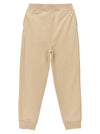 Burberry Jackson Joggers