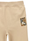 Burberry Jackson Joggers