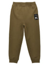 Burberry Jackson Joggers