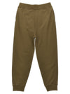 Burberry Jackson Joggers