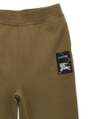 Burberry Jackson Joggers