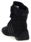 Rasant 2.0 Sneakers Adidas By Stella Mccartney