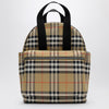 Burberry Check motif diaper backpack