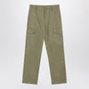 Burberry Khaki cargo pants