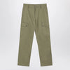 Burberry Khaki cargo pants