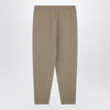 Burberry Beige cashmere-blend jogging trousers