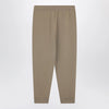 Burberry Beige cashmere-blend jogging trousers