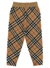 Burberry Gerard Bias Joggers