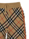 Burberry Gerard Bias Joggers