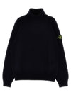 Stone Island Junior Logo Badge Sweater