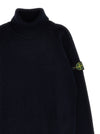 Stone Island Junior Logo Badge Sweater