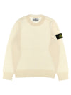 Stone Island Junior Logo Patch Sweater