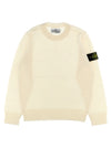 Stone Island Junior Logo Patch Sweater