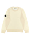 Stone Island Junior Logo Patch Sweater