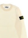 Stone Island Junior Logo Patch Sweater