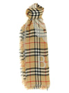Burberry Equestrian Knight Design Scarf