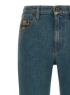 Burberry Dalia Jeans
