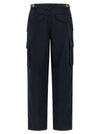 Burberry Cyrus Pants