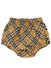 Burberry Deborah Bloomer Dress + Short Set